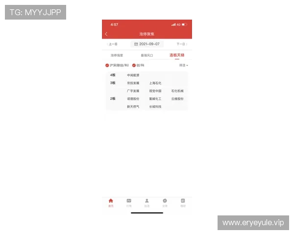 极速百家乐app教程全方位教学助你提升胜率实现稳定盈利的实用技巧 极速百家乐app教程全方位教学助你提升胜率实现稳定盈利的实用技巧