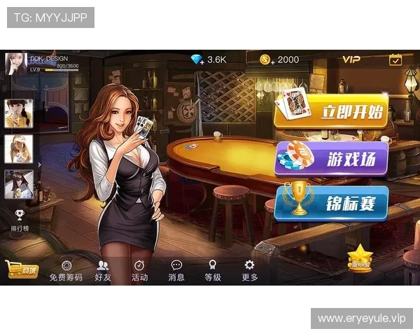 PG游戏手机娱乐如何提升玩家体验,掌握最新游戏技巧与玩法攻略 PG游戏手机娱乐如何提升玩家体验,掌握最新游戏技巧与玩法攻略