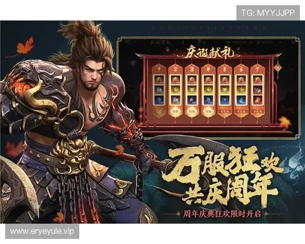 九游娱乐网页版多样化游戏选择,满足不同玩家的娱乐偏好和休闲需求