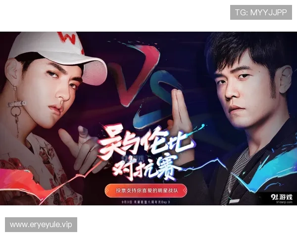 探索银河集团娱乐网站的全面游戏攻略与优惠活动助你轻松赢取游戏胜利