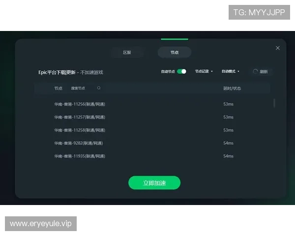 澳门永利娱乐官网客服支持与常见问题解答为玩家提供全方位帮助 澳门永利娱乐官网客服支持与常见问题解答为玩家提供全方位帮助