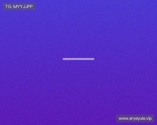 壹心娱乐为你呈现世界杯现场直击报道与赛事精彩集锦 壹心娱乐为你呈现世界杯现场直击报道与赛事精彩集锦
