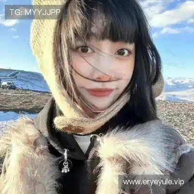 胡琦雅
